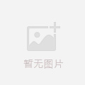 無(wú)cas圖片